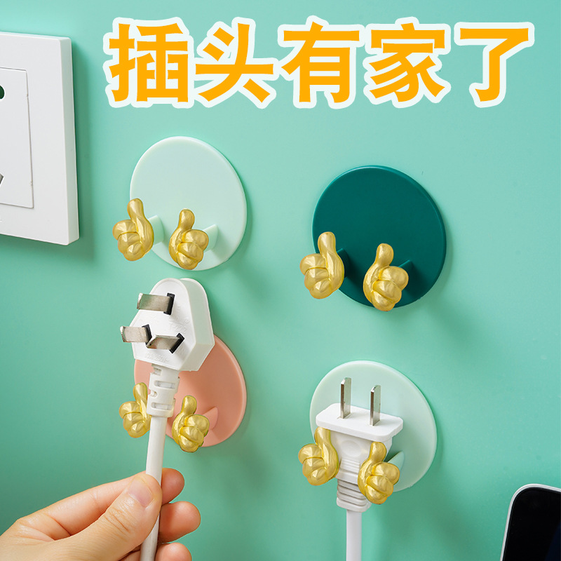 卡通创意金手产品图
