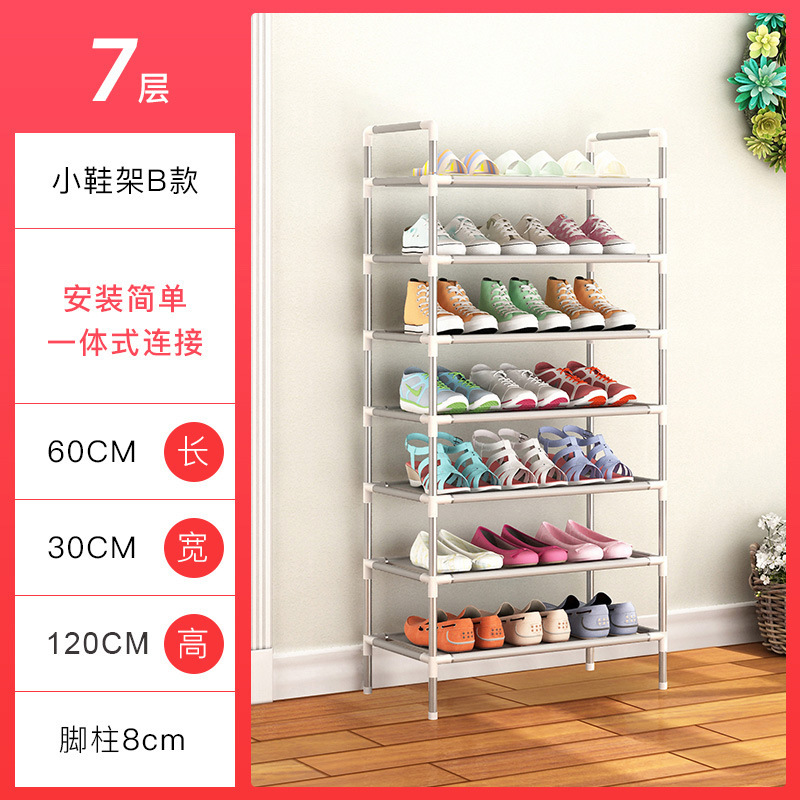 Factory store simple shoe rack, fashionable multi-layer, super low price Specification image