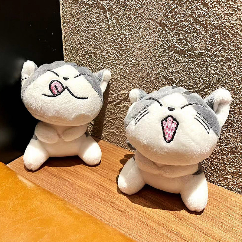 Japanese-style cat plush dolls, cute mini keychains, pendants, schoolbags, mobile phone decorations, pendants, claw machines Application Scenario