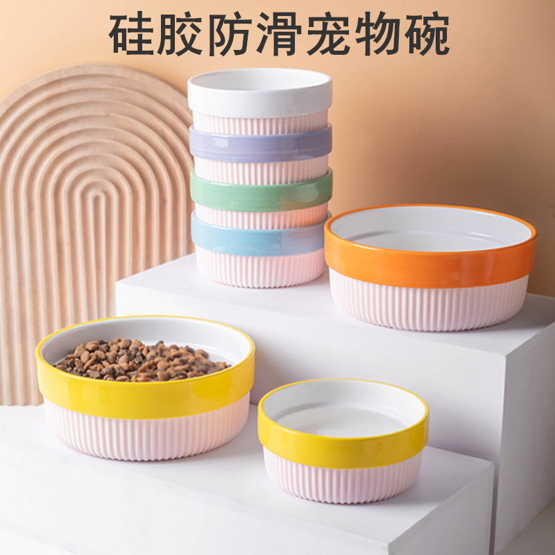 硅胶防滑陶瓷狗盆狗碗猫碗水碗宠物喂食盆饮水喂食器宠物用品批发