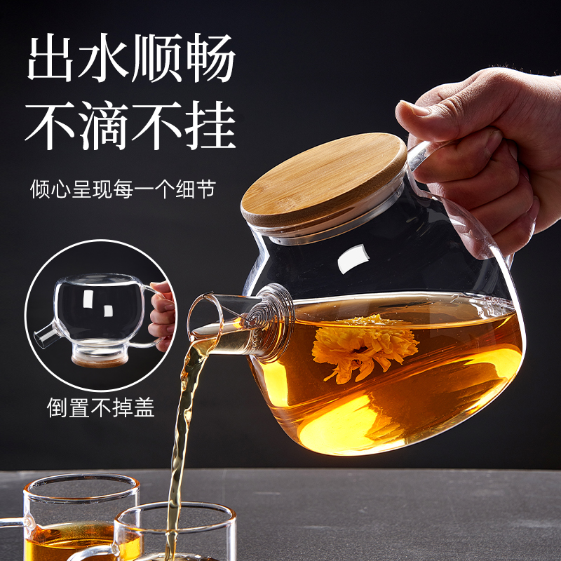 A glass teapot for brewing tea around a stove, a special teapot for making tea, a household cold-boiled kettle, an open flame electric ceramic stove, a tea brewing vessel, and a flower teapot Application Scenario