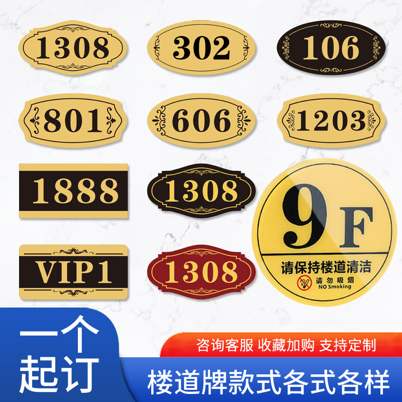 import产品图
