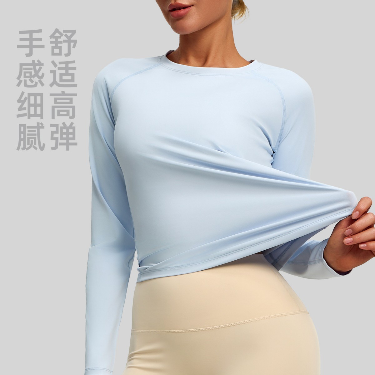 Uv-resistant loose sportswear with mesh back for running, long-sleeved, slim and breathable solid color high-elastic yoga top for women details Picture
