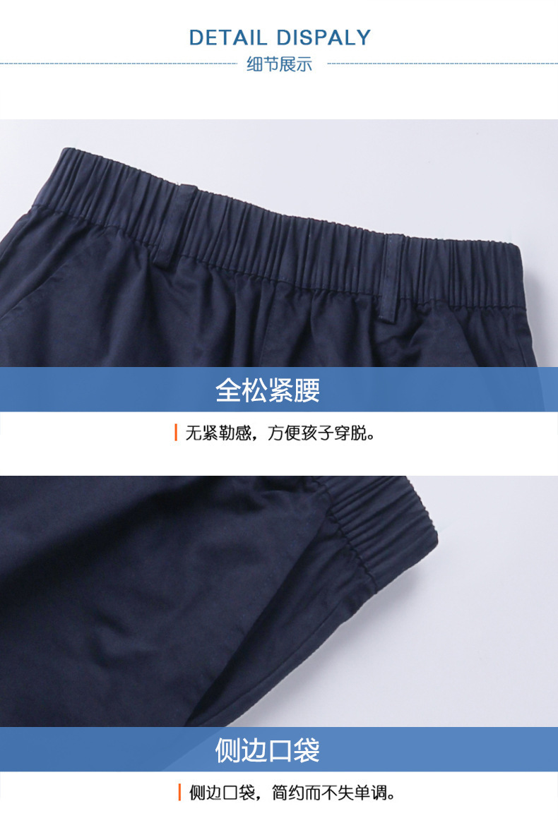 小学生校服西裤儿童短裤藏青色夏季薄款男童卡其中裤深蓝藏蓝女童详情10