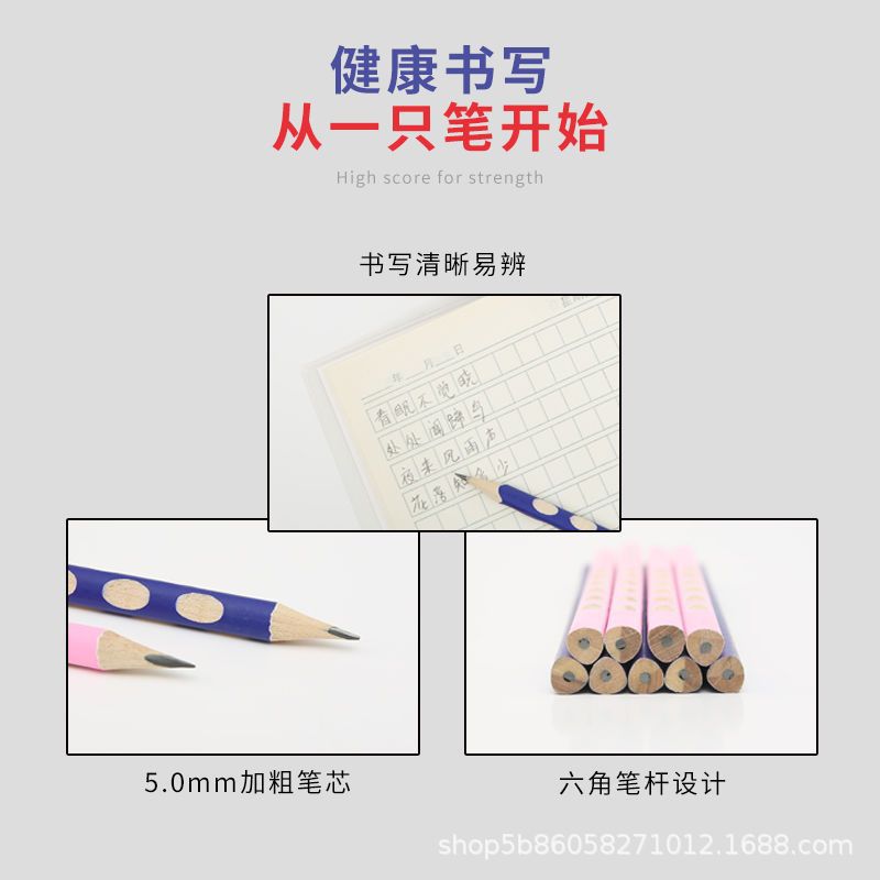 import细节图