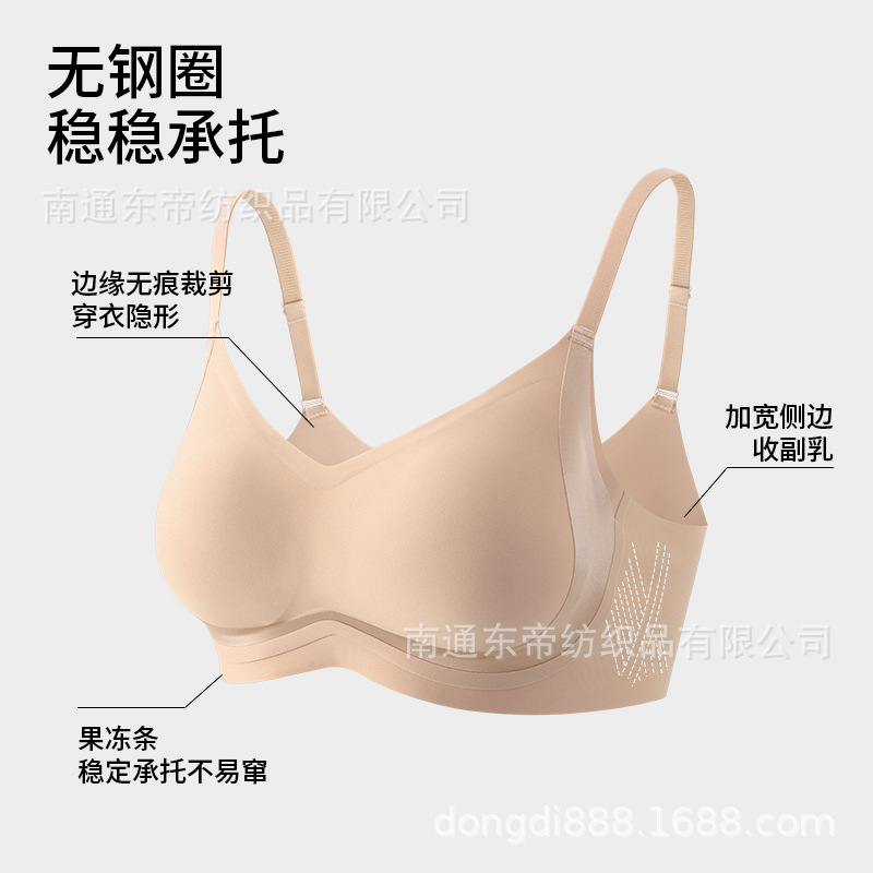 内衣/文胸女宽松性感批发/小鱼儿内衣/内衣女修身性感/文胸产品图