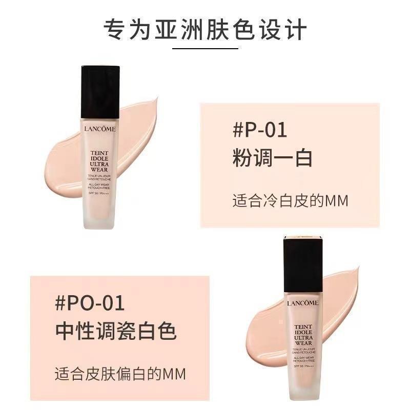 【官方正品】产品图