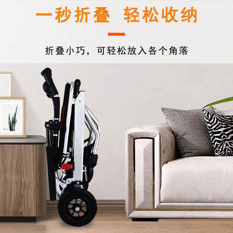 Cross-border exclusive portable aircraft wheelchair, foldable mobility tool for the elderly and the disabled, manual walking wheelchair Application Scenario