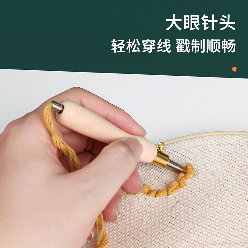 Small 50#35# Simple Yuan wooden handle poked pen tufting tool accessories Russian poked embroidery poked needle wholesale details Picture