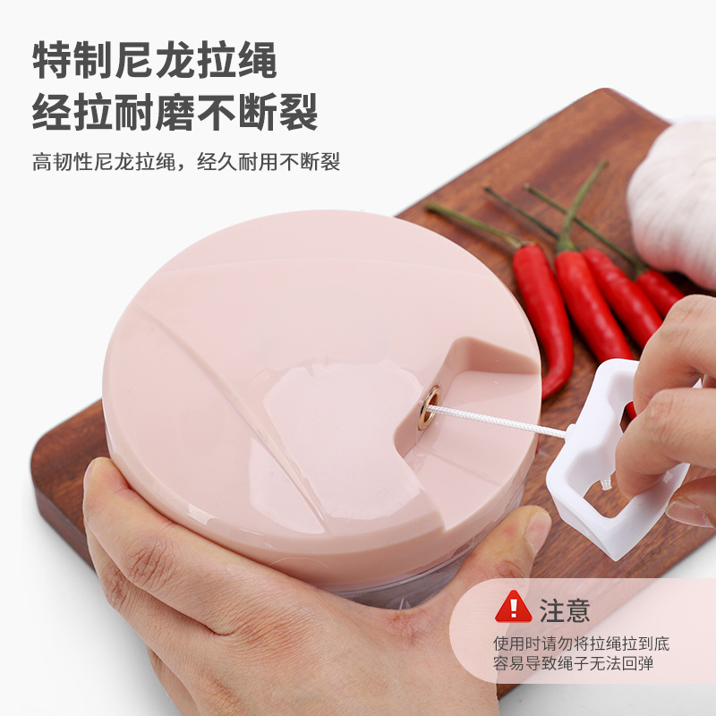 Pull String Vegetable Cutter Hand Pull Meat Grinder Multi-Functional Vegetable Cutter Kitchen Dumpling Stuffing Meat Crusher Press Garlic Pull Garlic Machine Specification drawing