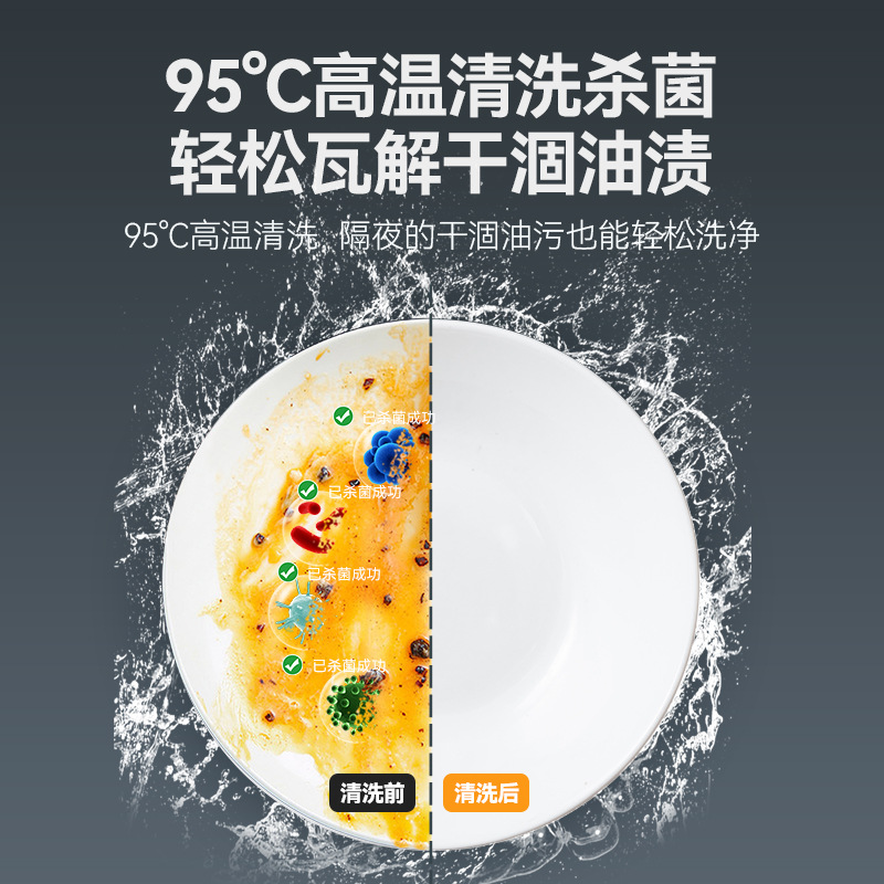 薯条机切条细节图