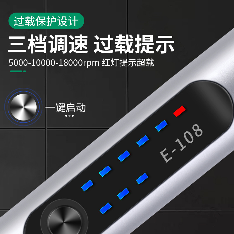 Speed Control Polishing Pen Lithium Electric Mini Mini Electric Grinder Charging And Plug-In Dual Purpose Nail Machine Electric Engraving Pen Grinder Specification drawing