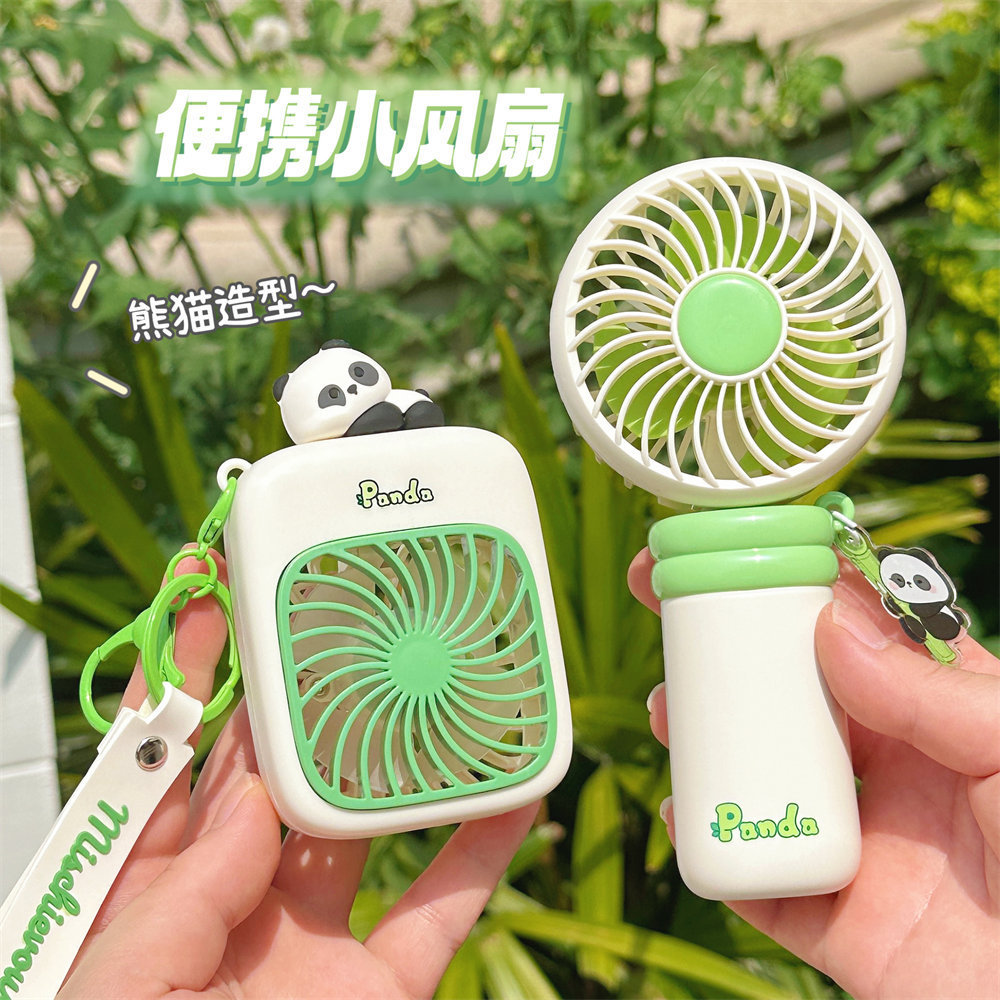 迷你电风扇实物图