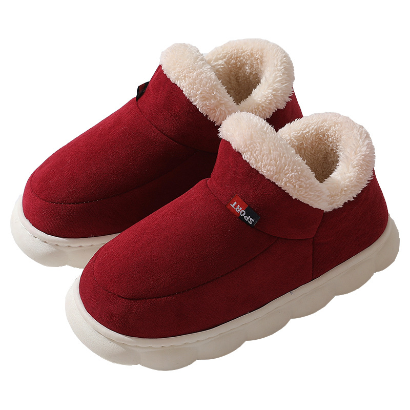 New Cotton-Padded Shoes For Men And Women In Winter Wear Bag With Velvet Indoor Warm Thick Soled Cotton-Padded Shoes For Men Item Picture
