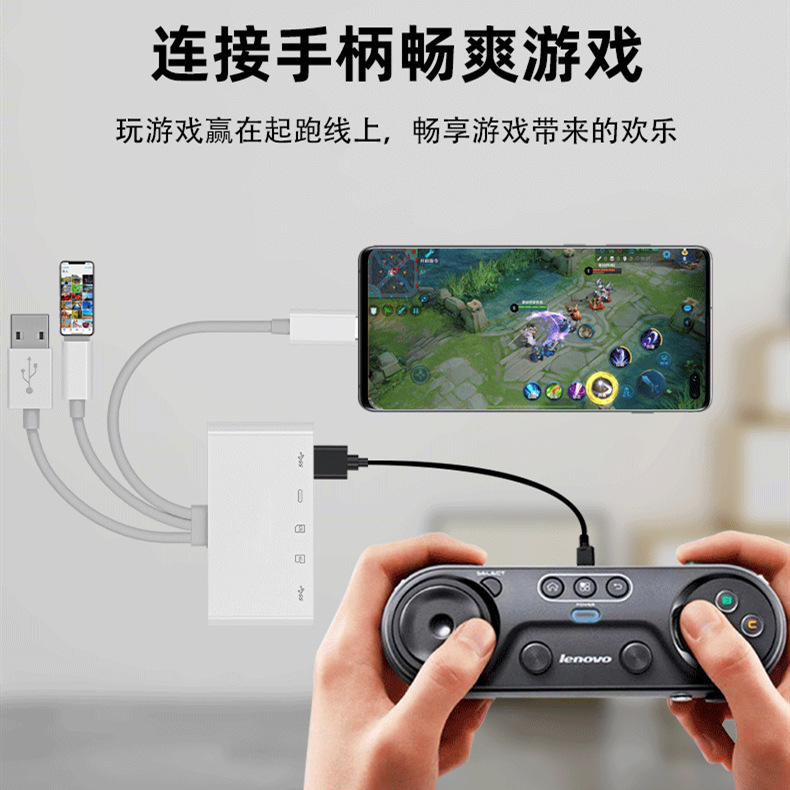 New For Android Huawei Card Reader Sd Card Mobile Otg All-In-One Type-C Card Reader Usb Four-In-One details Picture