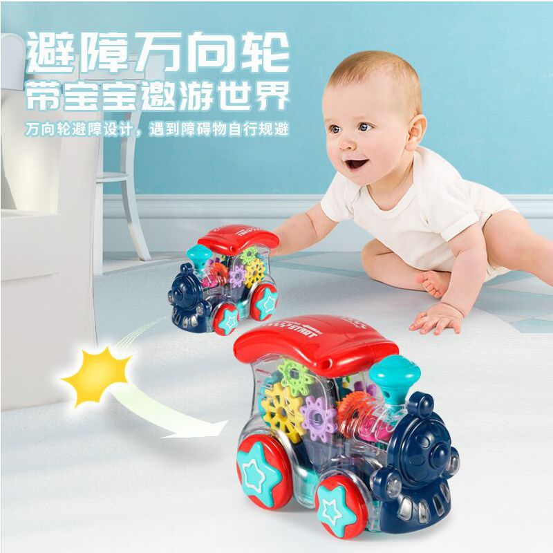 Electric children's universal toy car transparent music light gear train toy night market floor stall toy wholesale Specification drawing