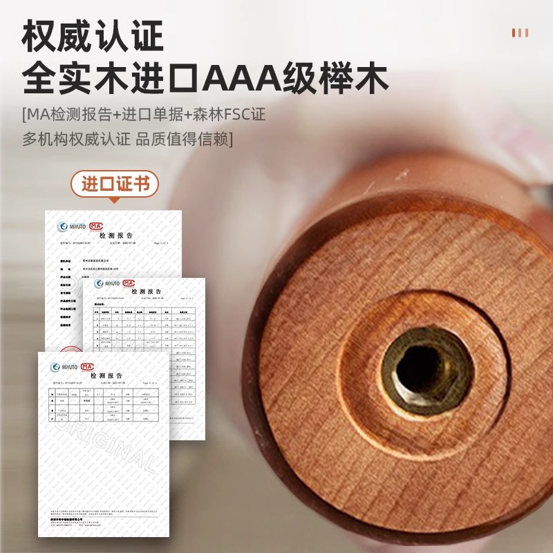 衣帽架实物图