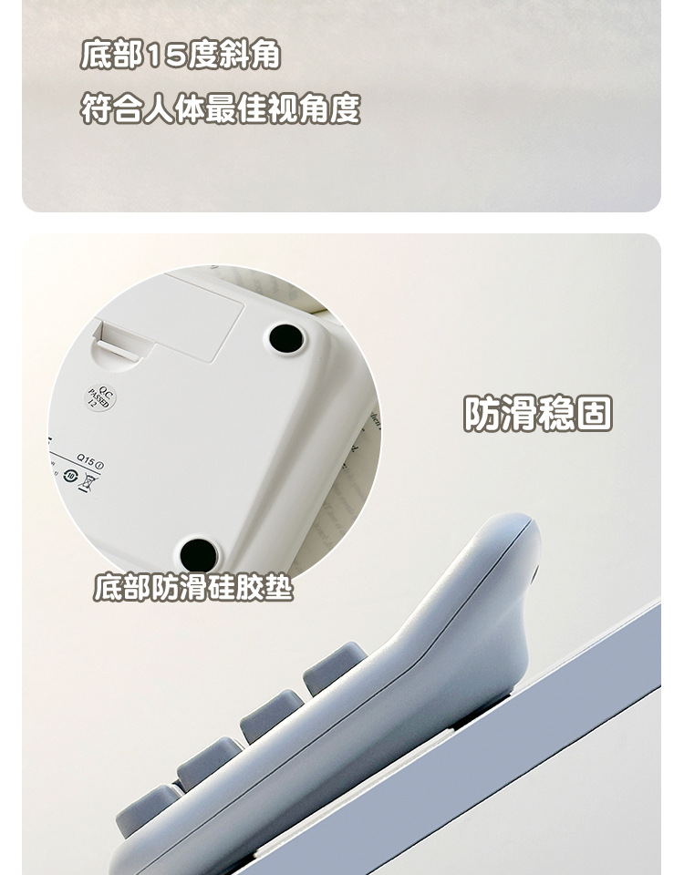 可爱方糖巧克力计算机办公用学生考试高颜值语音款计算机财务会计详情10