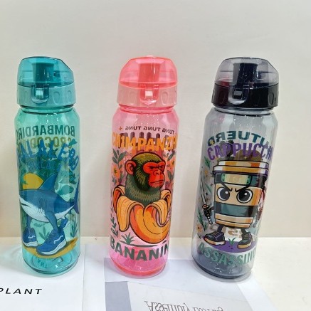 Wholesale of cross-border best-selling Shan Hai Jing series water cups, children's water cups, straws for direct drinking, and portable space cups for students full figure