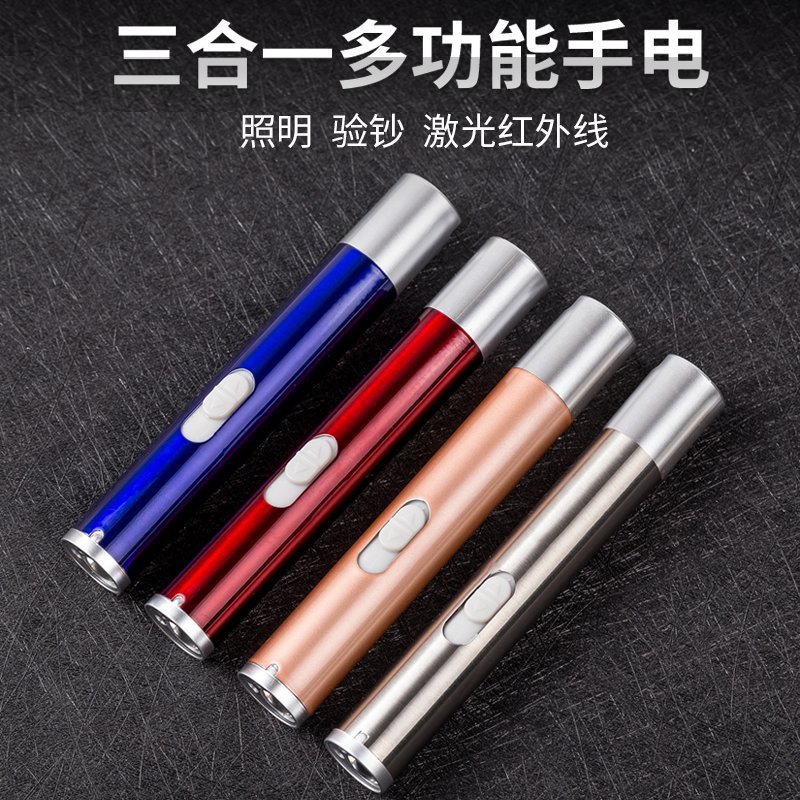 手电筒手电/警用手电筒/手电筒电筒/一次性光伏手电筒/强光手电筒产品图