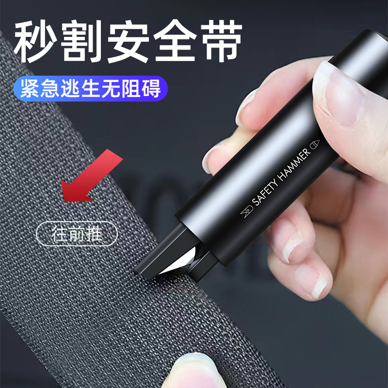 汽车停车牌/停车牌卡通/汽车防晒/香薰/遮阳板汽车用品细节图