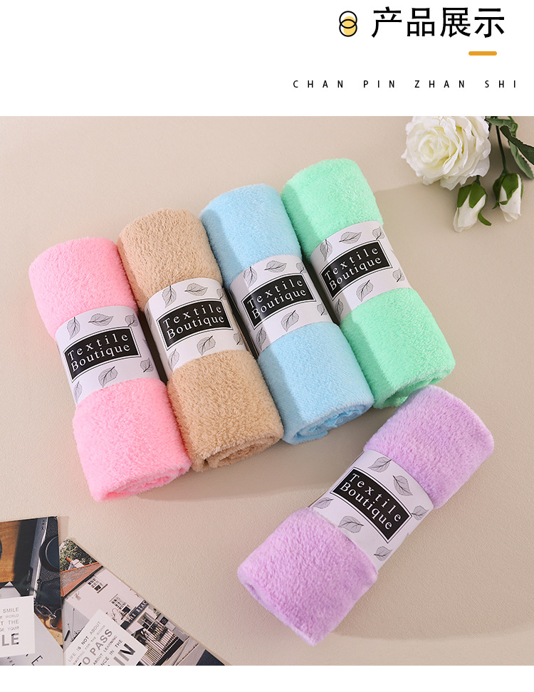 Wholesale and in-stock production of high-density coral fleece towels, water-absorbent, non-shedding, cut-down, waist band packaged gift towels pic 10