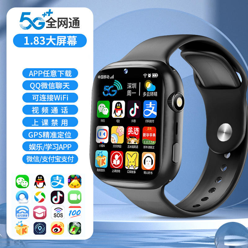 import细节图