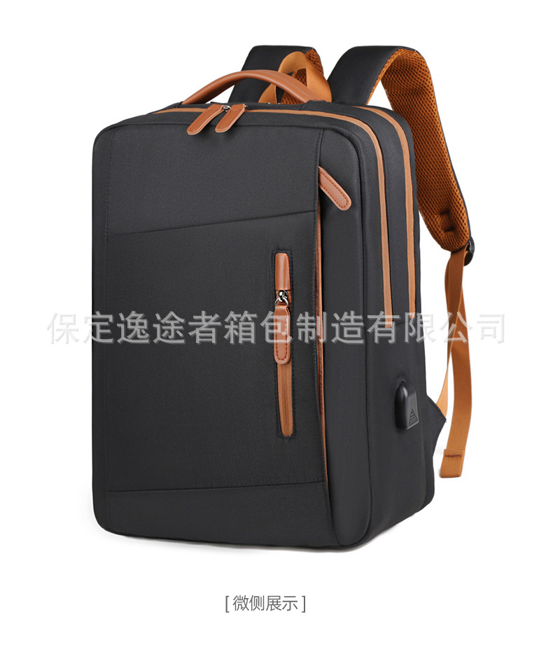 商务通勤双肩包跨境大容量多功能电脑包简约休闲电脑背包跨境背包详情27