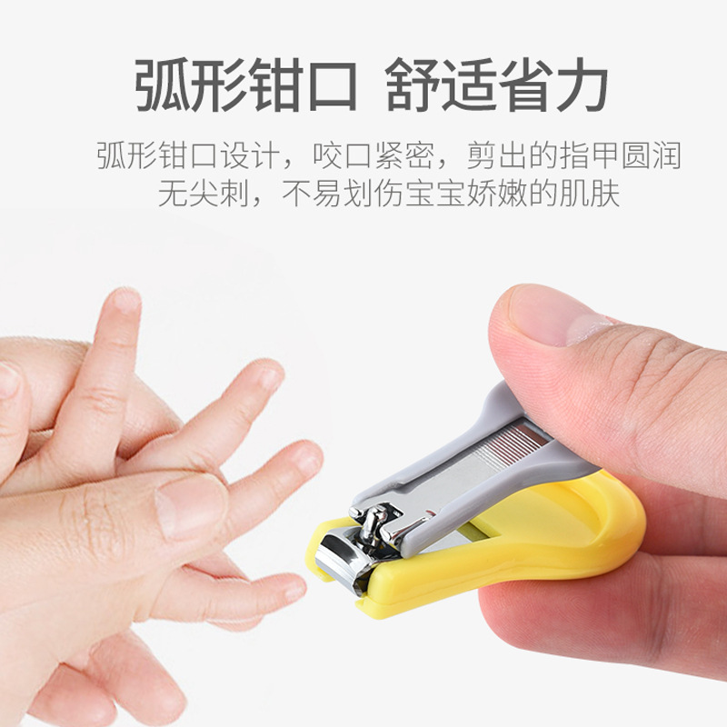新款不锈钢宝白底实物图