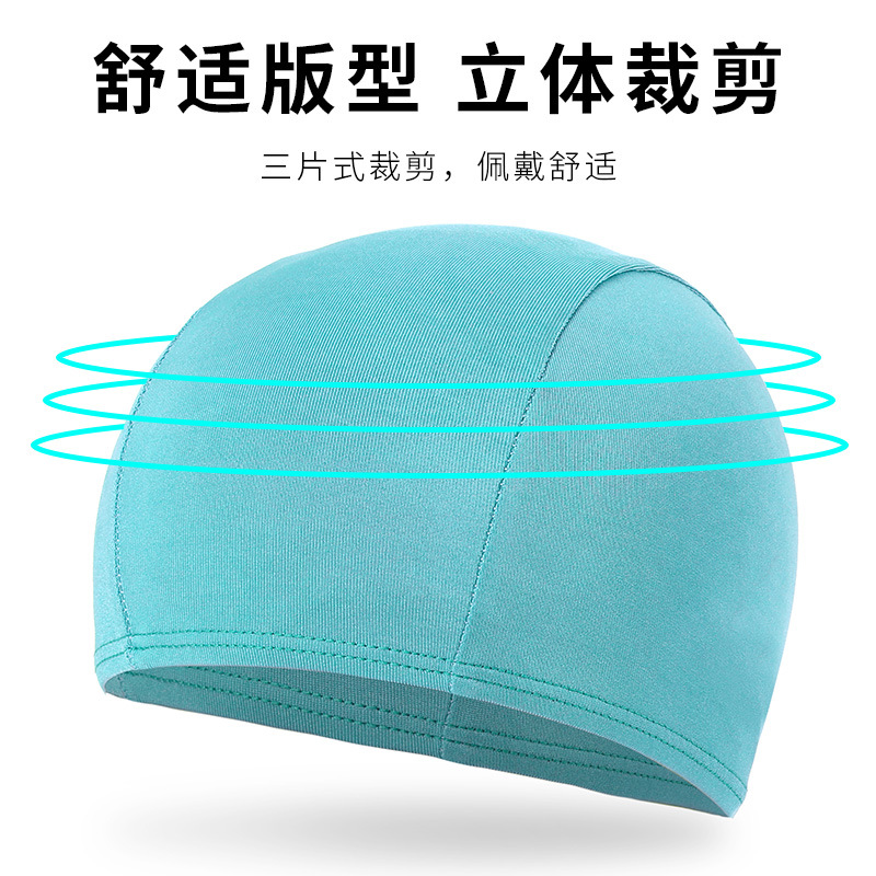 泳帽男女舒适/泳帽/泳帽硅胶大码/情泳帽细节图
