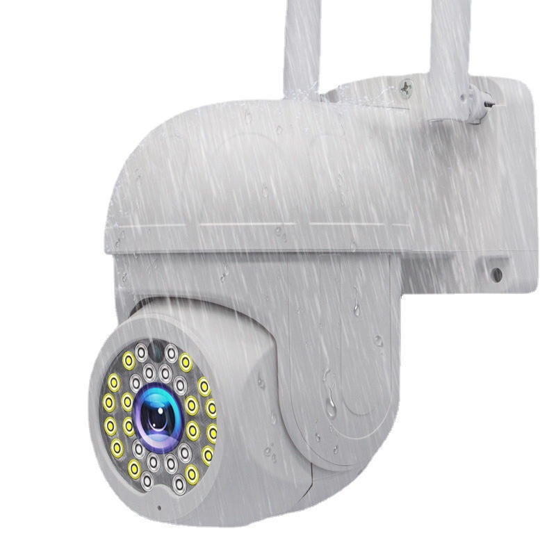 360 Degrees Rotary Outdoor Waterproof Two-Way Voice Intercom Ball Machine Remote Hd Camera Specification drawing