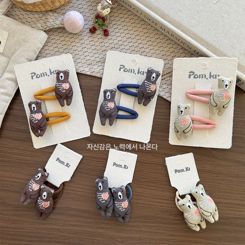Korean-style cute cartoon bear, coffee-colored heart-shaped embroidery, children's versatile hair clips, high-elasticity rubber band hair accessories