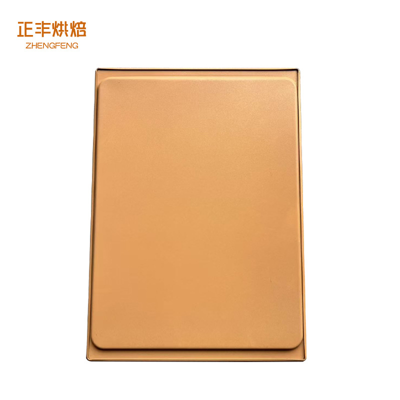 Small aluminum baking tray 435*315 plain aluminum alloy baking tray for bread, cakes and cookies in stock Specification image