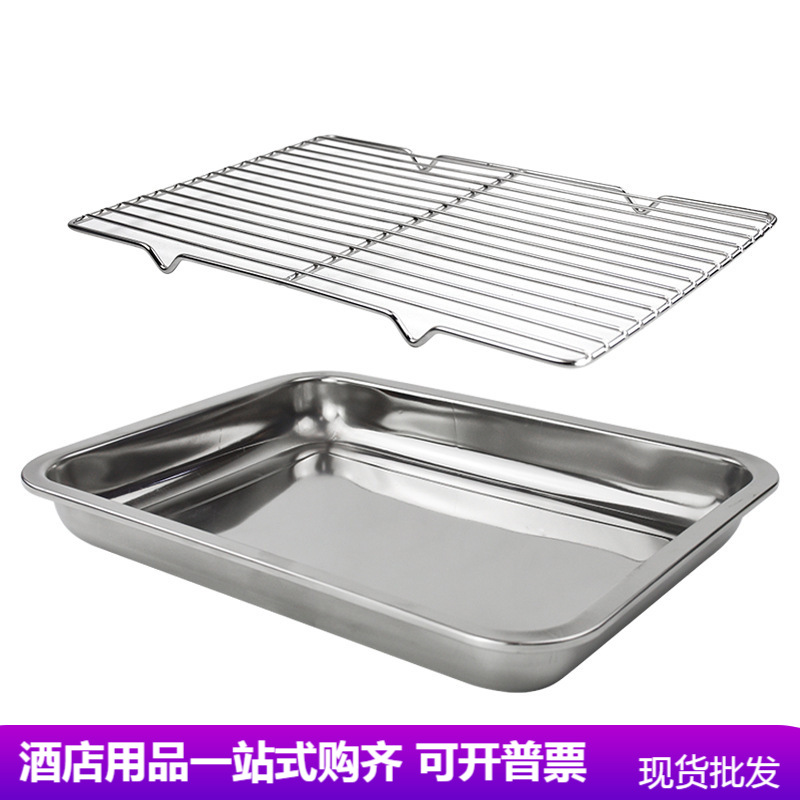 批发304 201不锈钢滤水架面包凉网滤油网 架带脚烧烤网 隔油网