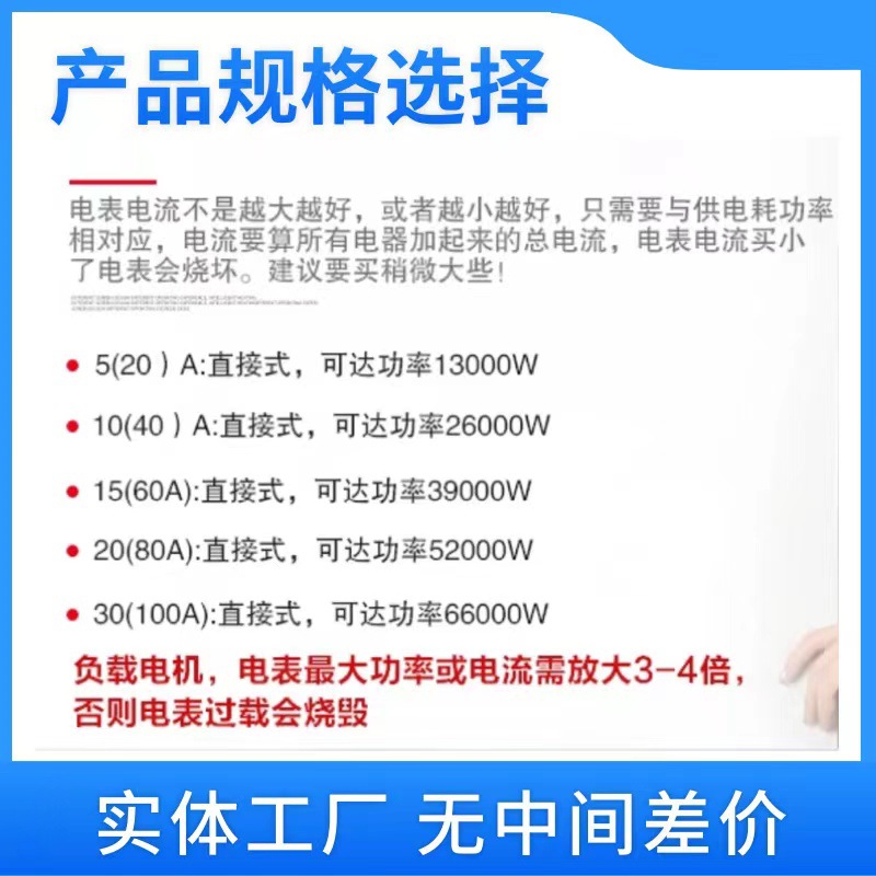 import细节图