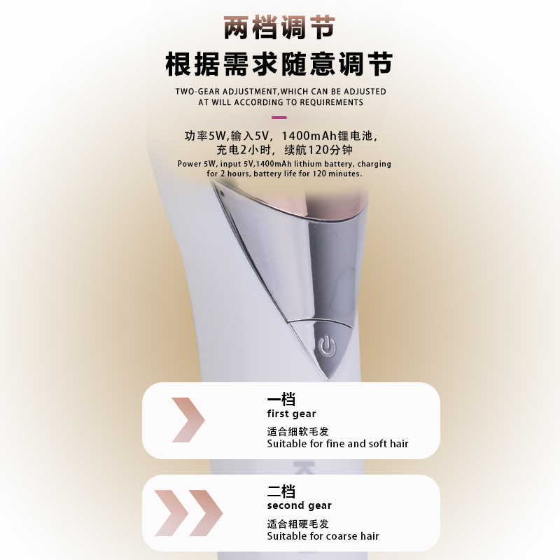 kemei lady shader cross new hot sale 6 en 1 electrical hair extractor depilación masaje lavado facial cepillo peeling de pies multifuncional lady care set Specification image