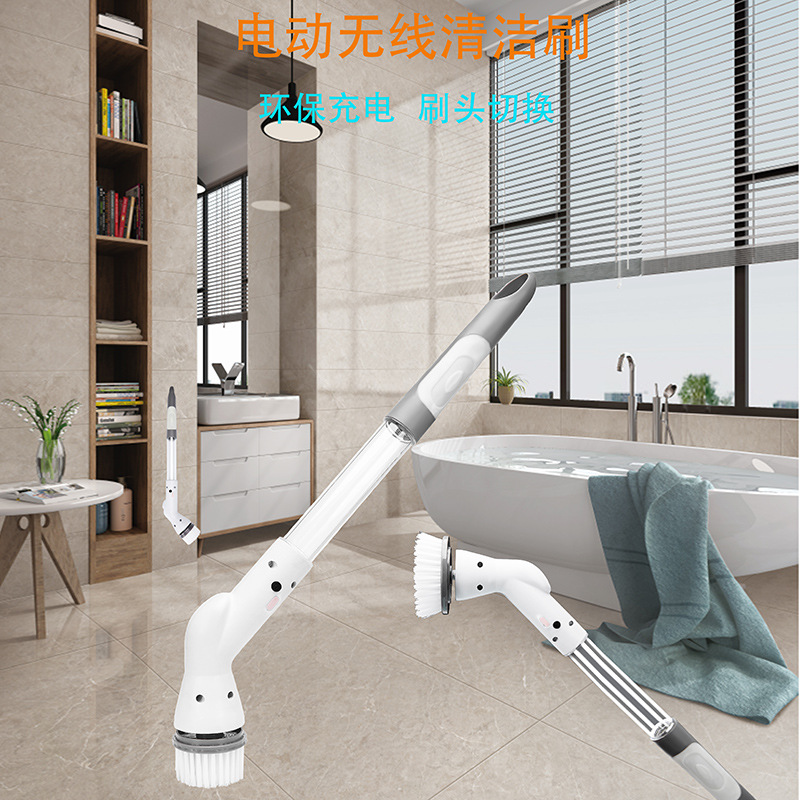 跨境新款无线多种功能清洁刷卫生间手持长柄自动旋转伸缩洗地刷