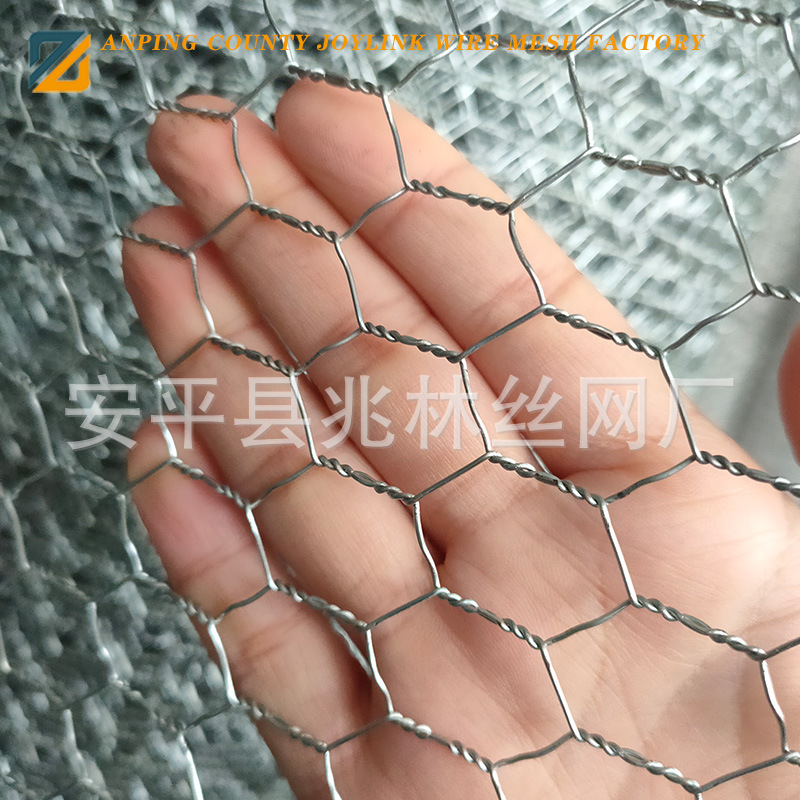 Hexagonal stainless steel metal decorative galvanized breeding wire mesh manufacturer, hexagonal wedding-shaped twisted flower chicken breeding mesh Application Scenario