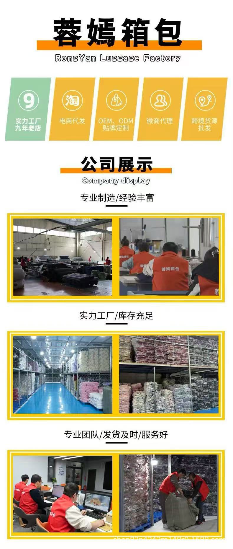 跨境新款潮流电脑双肩包休闲大容量旅行背包初高中大学生简约书包详情2