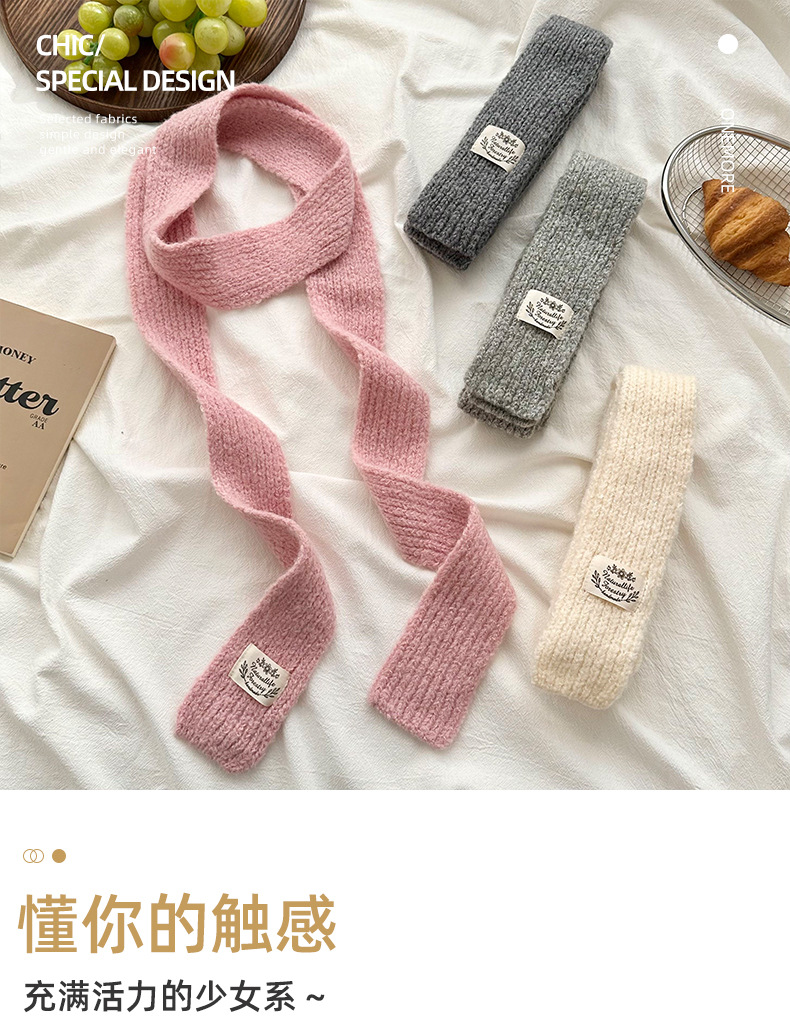 A new winter style of colorful narrow woolen scarf with small strips, a fashionable solid color warm knitted woolen scarf pic 1
