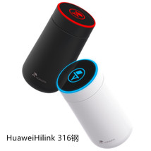 HuaweiHilink红帕水杯智能55度变温杯316降温杯提醒喝水礼物订制