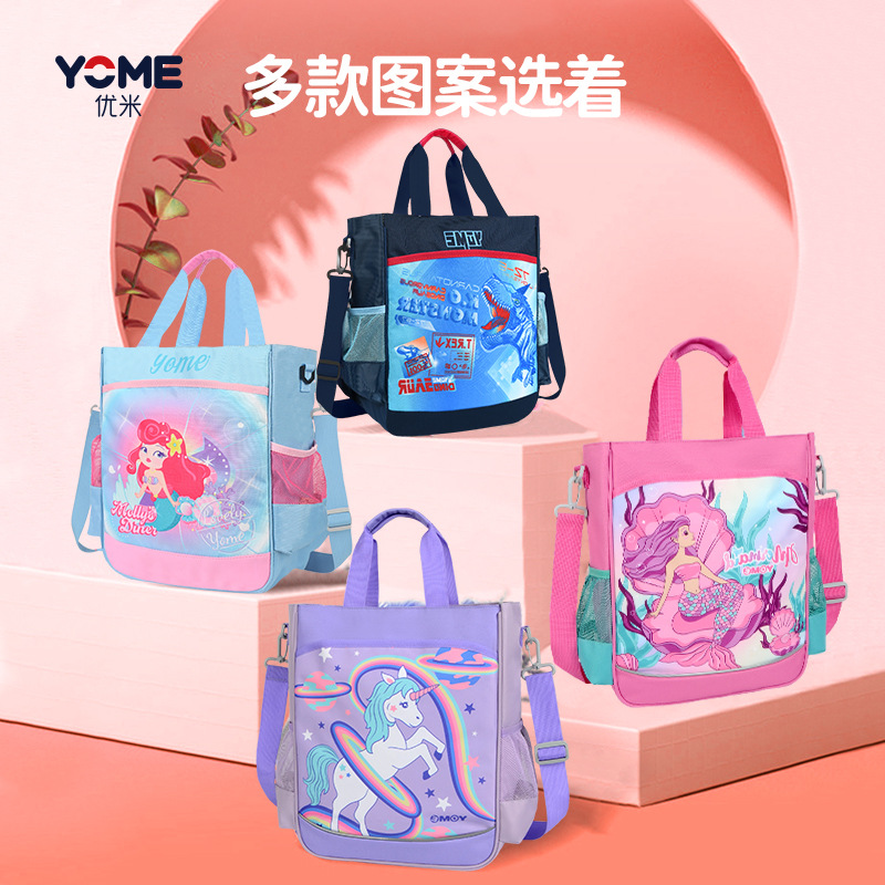 YOME tutorial bag is a dual-purpose cartoon handbag that can be carried or carried. It is a waterproof hand-held book bag, a children's crossbody bag, and a tutorial bag details Picture