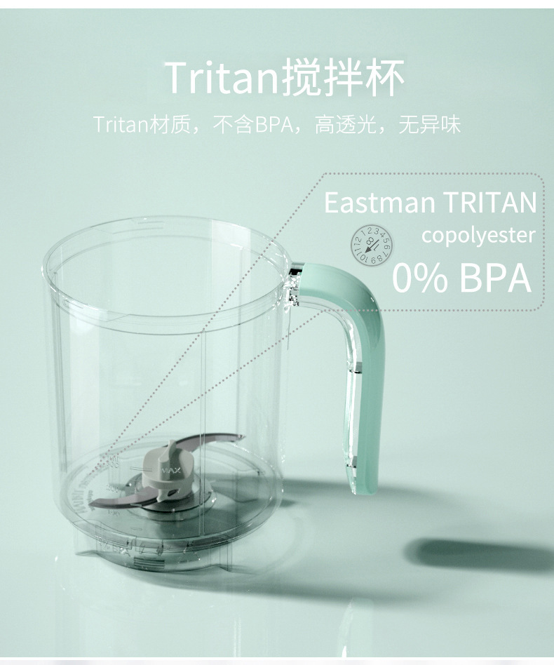 辅食机婴儿多功能蒸煮搅拌一体宝宝小型自动料理研磨跨境出口专供详情3