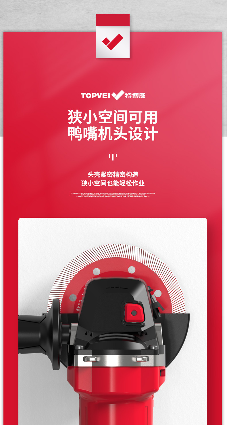 特博威角磨机磨光机手磨机打磨抛光切割机大功率手持手砂轮多功能详情4