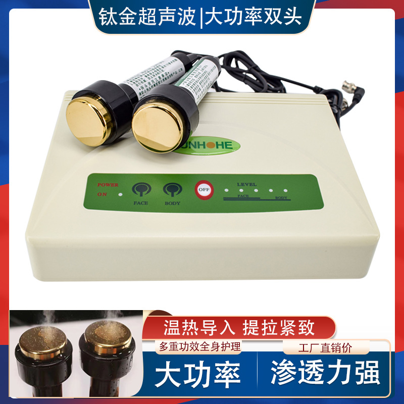 import产品图