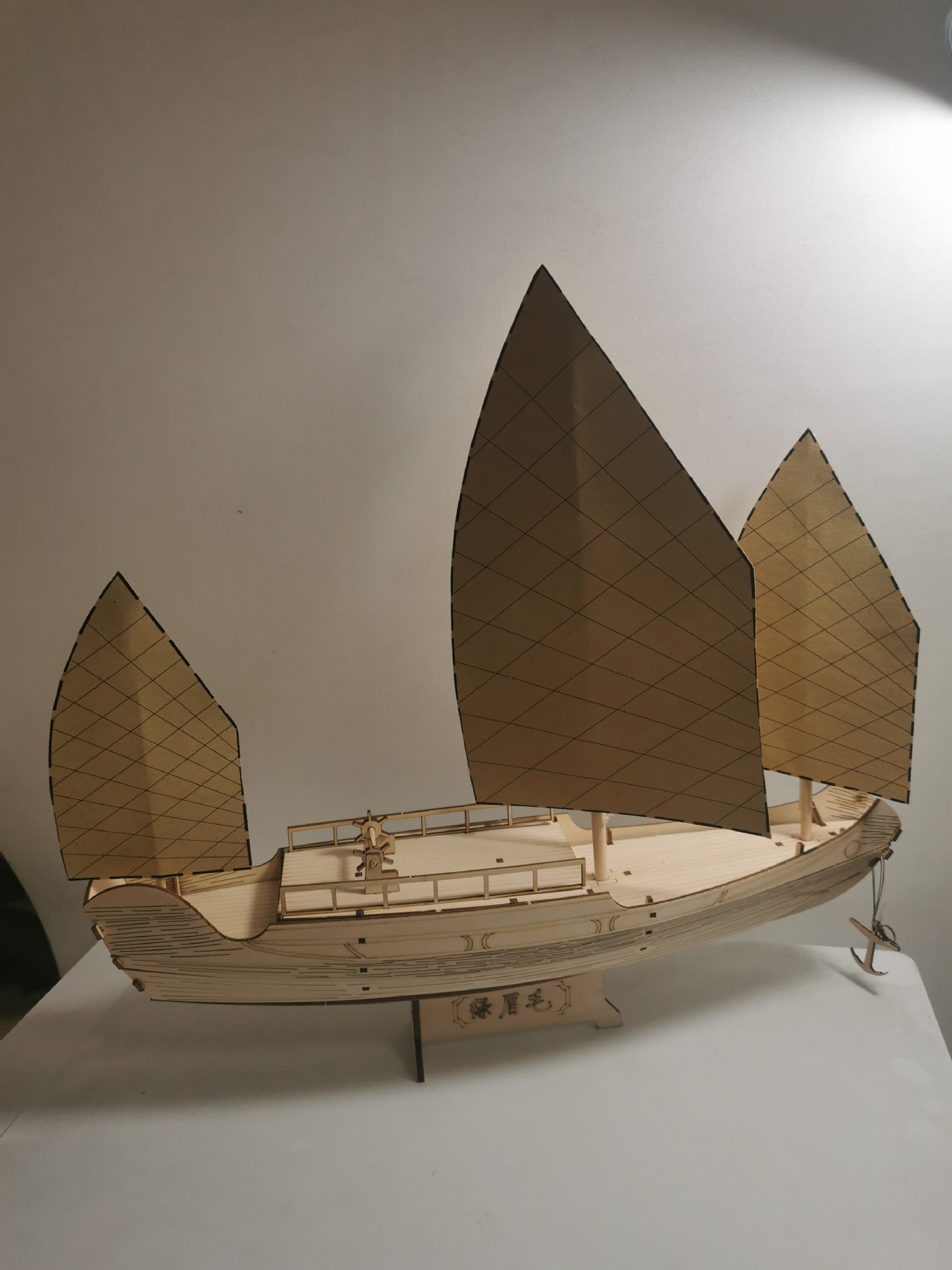 魔方/moyu魔方/魔方玩具/百变魔方/元素周期表细节图