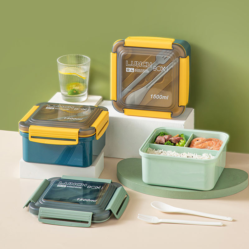 可微波炉加热食品级方形塑料饭盒密封防漏带盖餐具便当盒便捷卡扣