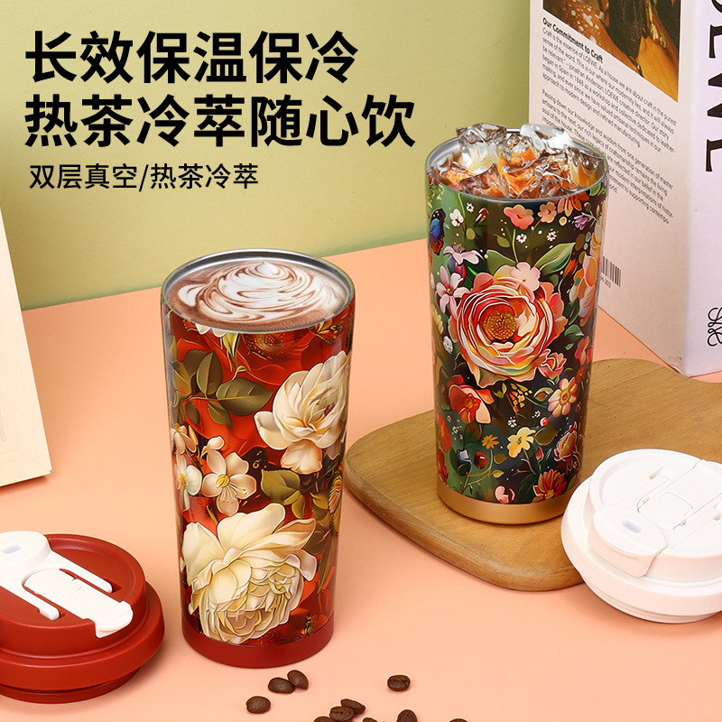 Simple double-drinking coffee cup, high appearance level 316 stainless steel insulated cup, portable men's and women's drawstring straws, car water cup details Picture