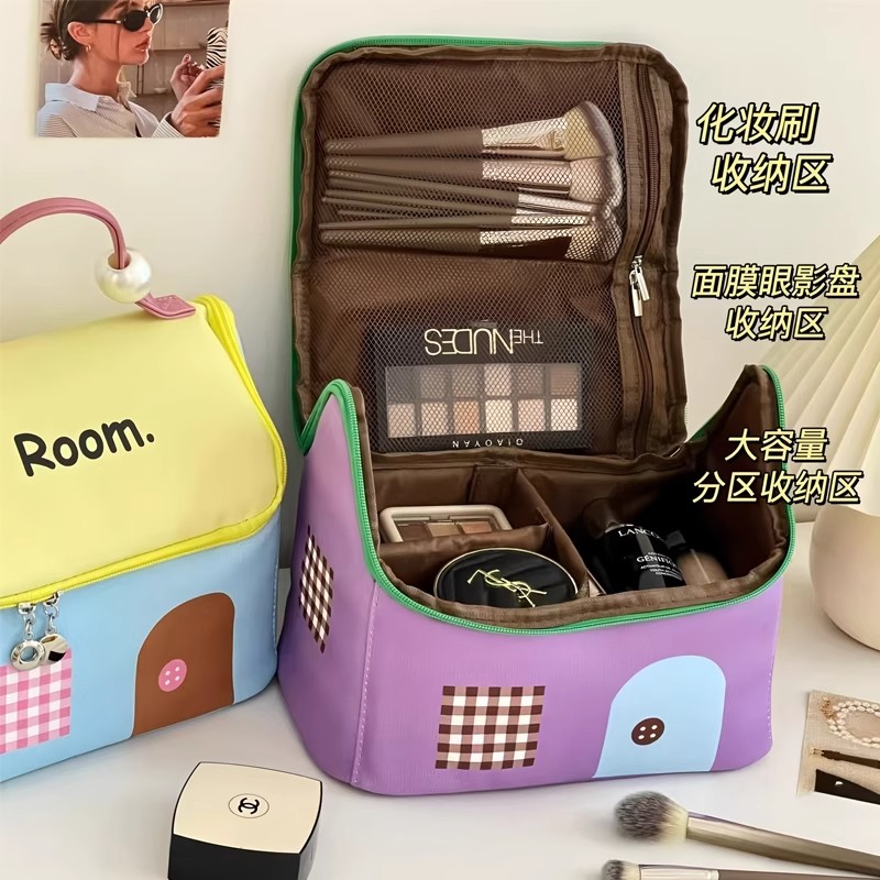Ch Makeup Bag, Women's Portable Toiletry Bag, Large-Capacity Dopamine Cartoon Multi-Functional Hand-Held Waterproof Travel Storage Bag details Picture