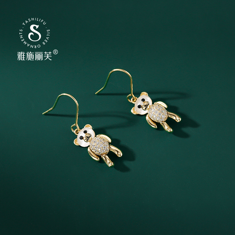 雅施丽芙S9/耳环产品图